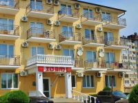 Hayat guest house 2*