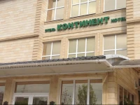 Kontinent Hotel na Krylova 3*