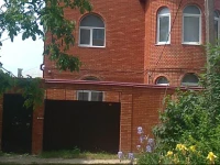 Mistral-Anapa Guest House 4*