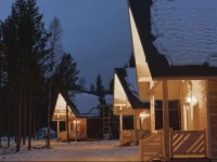 Lesnaya Baza Otdyha 3*