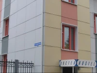 Stadion Trud Hostel 3*