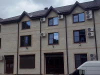 Na Yantarnoy Guest House 3*