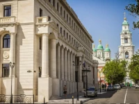 Novomoskovskaya Hotel 3*