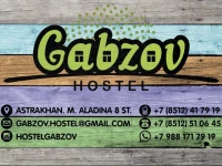 Gabzov hostel 4*