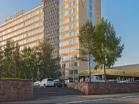 Barnaul Hotel 3*
