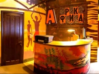 Africa Hotel Belgorod 3*