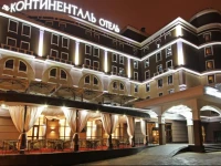 Business Hotel Continental 5*