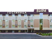 Bira Hotel