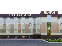 Bira Hotel