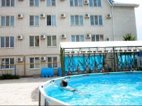 Blue Roof hotel 5*