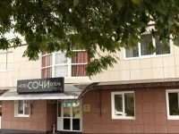 Sochi Hotel 4*