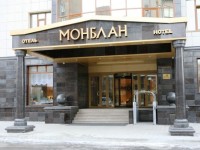 Monblan Hotel 3*