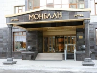 Monblan Hotel 3*