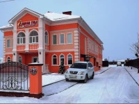 Diveev Grad guest house 3*