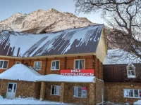 Sufurudzhu Forest Hotel 2*