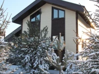 Domodedovo Holiday Home 3*