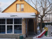 Vzlyot Holiday Home 4*