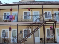 Villa Sunrise Guest house  3*