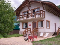 Riders House Hostel 2*