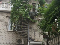 Comfortable attic on Ostrovskogo 3*