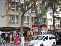 Domashniy Uyut Guest House 4*