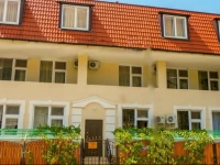 Palermo Mini-hotel 4*