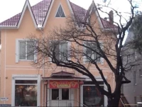 Na Izumrudnoy Guest House 4*