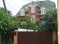 Mars Family Inn Guest House