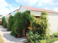Azov Cottages 3*