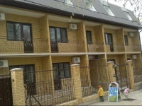 Lazurit Guest House 3*