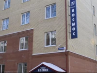 Kosmos Hotel 3*