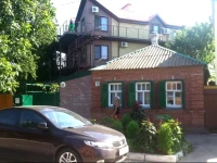 Abrikos mini-hotel Eysk 2*