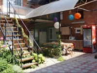 Aleksandra Guest House