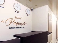 Radishev Hostel 3*