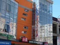 Orange Hotel 4*