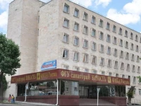 Medical Centre Yunost 4*