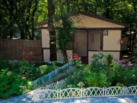 Viktoriya recreation camp 2*