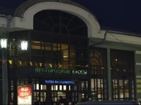 on Gogolya Guest House 3*