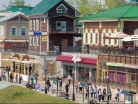 myhome Mini-hotel Hostel 3*