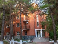 Iskra Recreation Center Kabardinka 5*