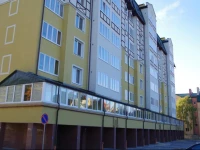 Amber-Home Apart-hotel