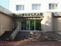 Priokskaya Hotel 4*