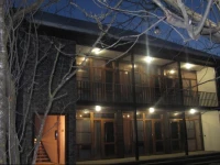 Gornaya Lavanda Guest House