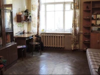 Apartment A room from Uncle Pasha