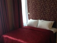 Volcano Mini-hotel 5*