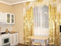 Na Roznina Guest House 3*