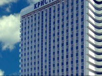 Crystall Hotel Complex 4*