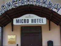 Mini Hotel Konstantinych 4*