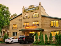 Pervy Dohodny Dom Hotel 4*