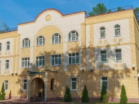 Park Hotel Aristokrat 3*